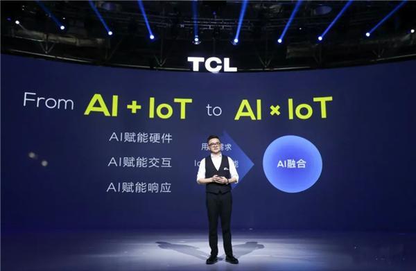 响铃：AI+IoT新赛道单品爆破只是短跑，全场景长跑才能决胜未来(图5)