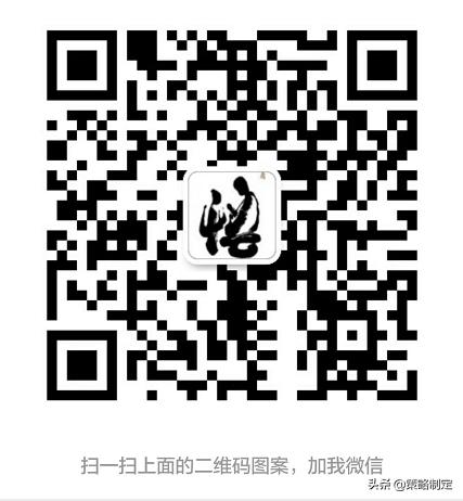 4.25USD Index+crude oil+A Brief Analysis of the Pound US Strategy980 / author:Reminisce about one's thoughts / PostsID:1362697