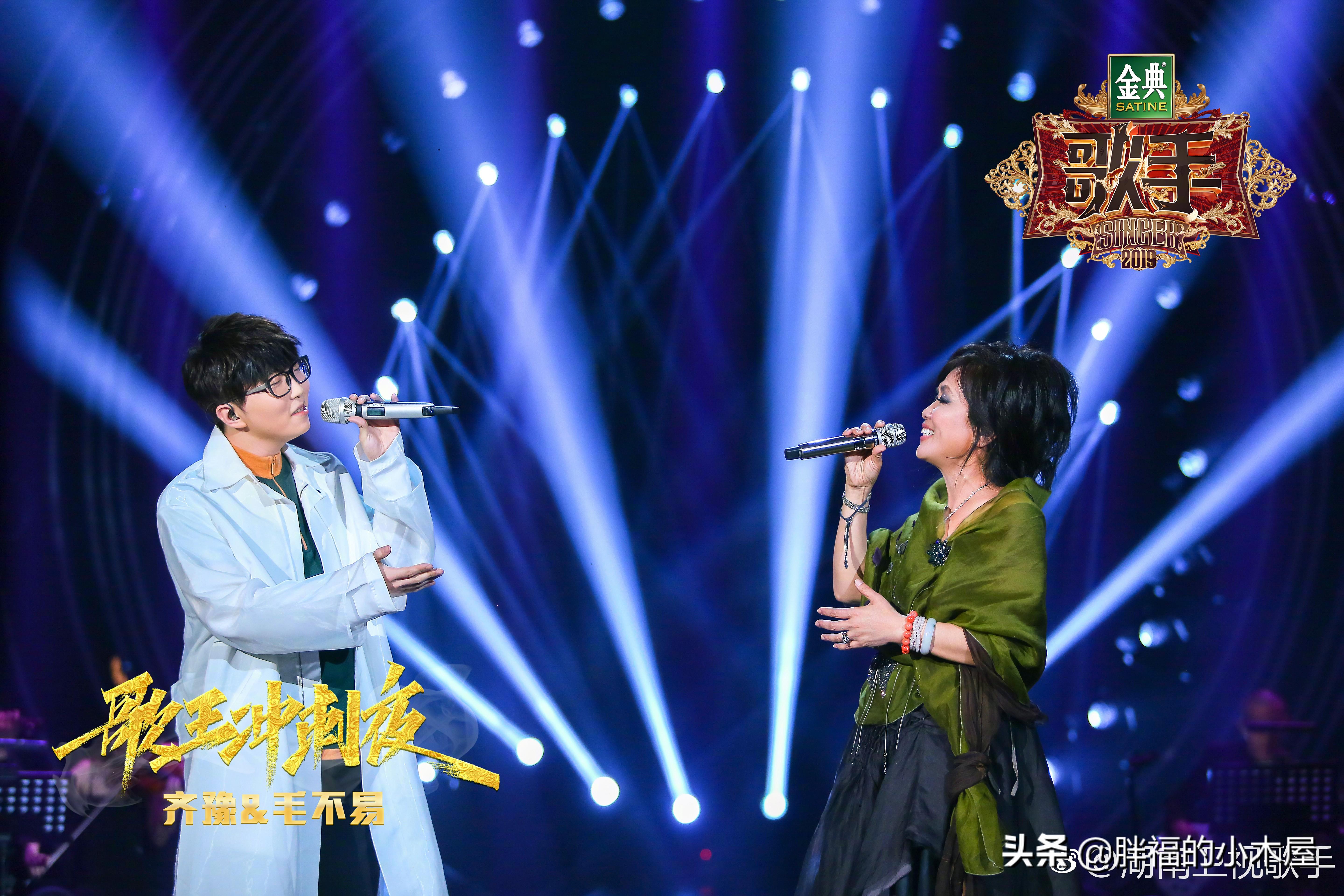 #歌手2019# 毛不易&齐豫《 - 今日头条(www.