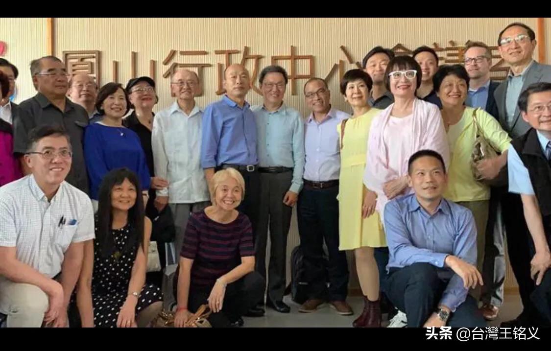 #高雄巿长韩国瑜启程访美 高雄市长韩国瑜 - 今