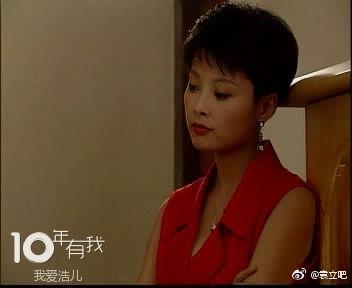 袁立 电视剧《英雄无悔》饰演吴茵茵-8月 - 今日