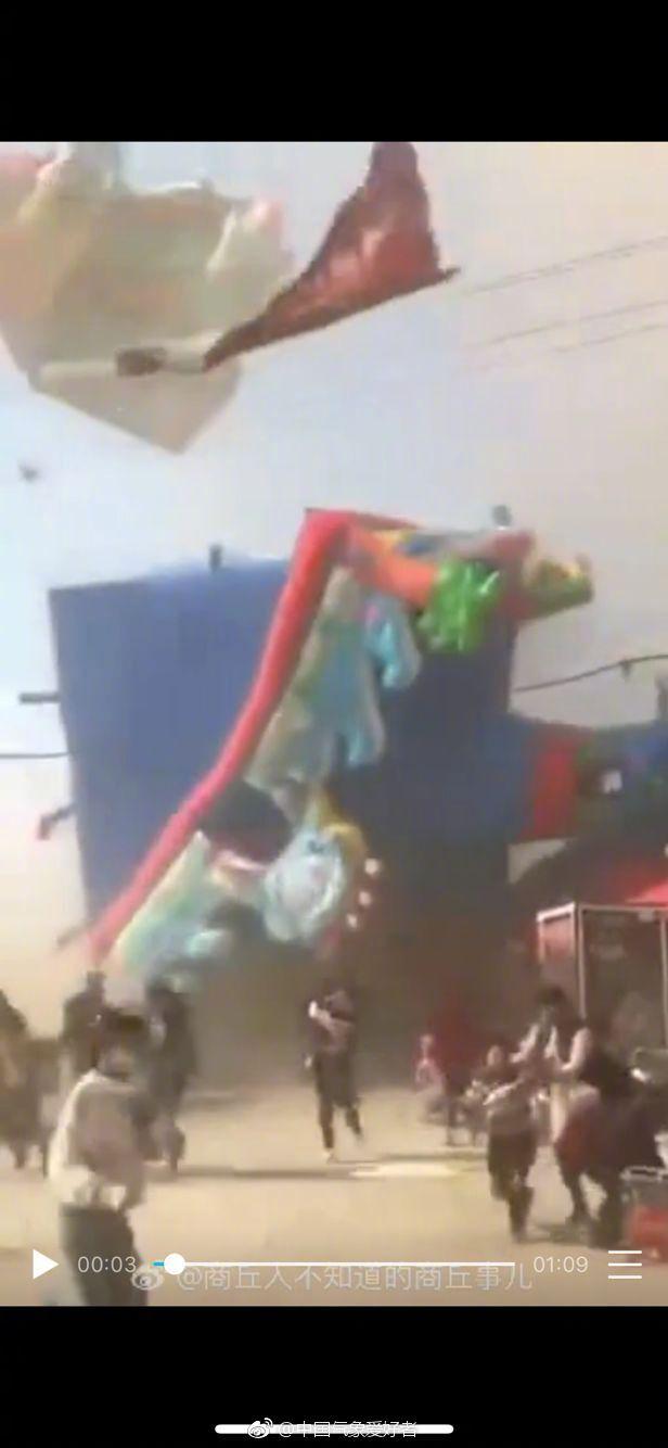 #商丘龙卷风# 【强烈尘卷风袭击河南商 - 今日