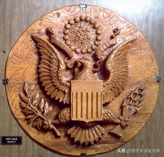 克格勃借小学生之手在美国驻苏联大使的办公 