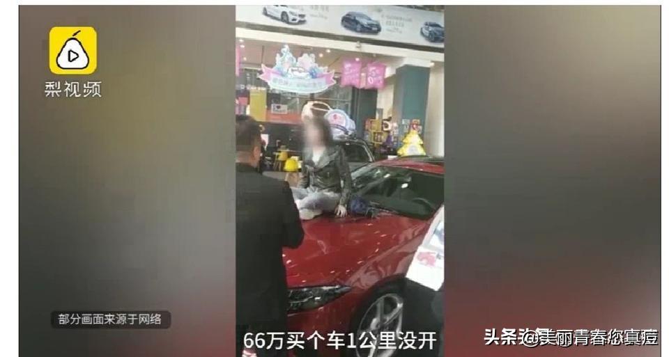 奔驰车受害女研究生呼吁: 请大家关心事 - 今日