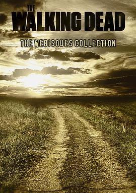 行尸走肉第一季封面图